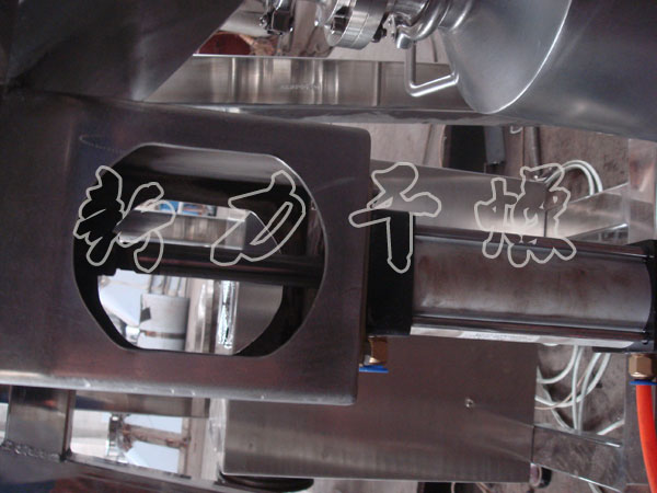 ZB系列真空耙式干燥機